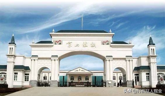 市净率仅1.24，特斯拉+锂电池+光伏概念，股价6元还有400%空间？