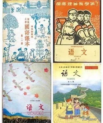 80后的滕州童年回忆,滕州8090回忆