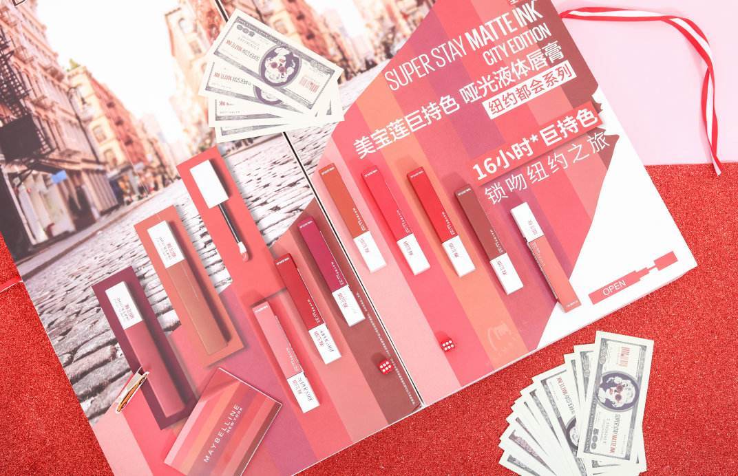 从「神仙水」到「小x瓶」，美妆圈黑话升级的谜