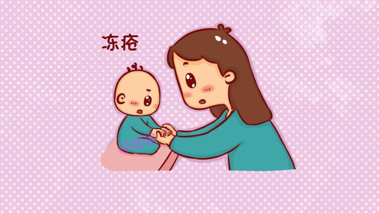 宝宝脸红起湿疹用什么面霜,宝宝冬季脸红湿疹冻疮如何应对