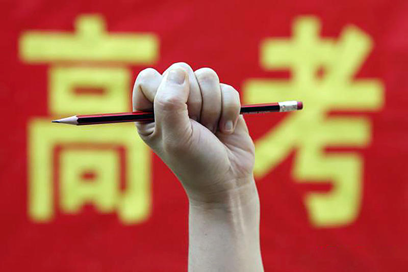 轴承专业黄埔军校,这所双非医科大学实力不输双一流