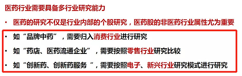 未来10年最好的百倍股,最近十年的n倍股