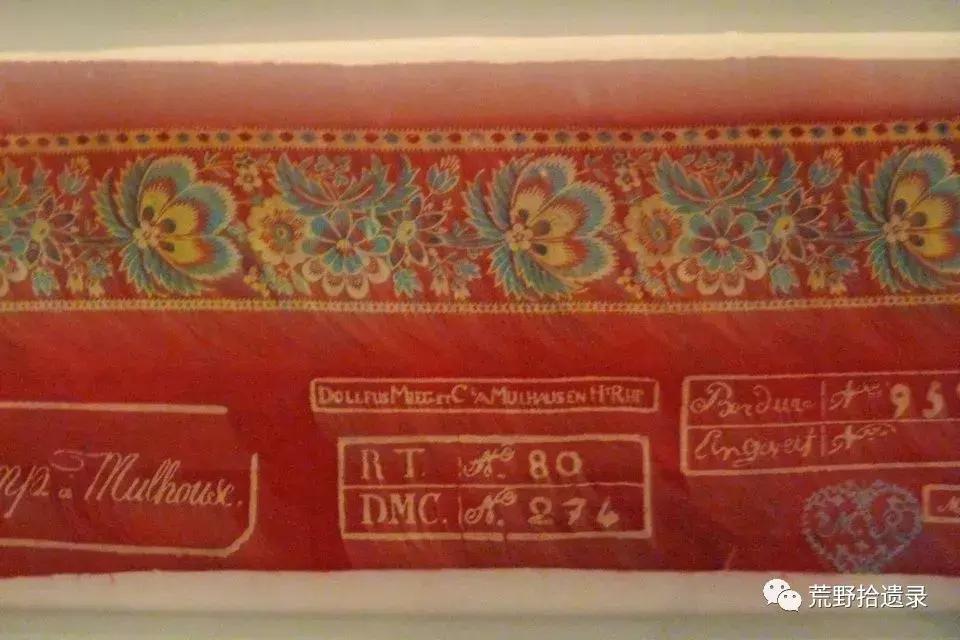 改变世界的植物：骆驼蓬PeganumharmalaL.