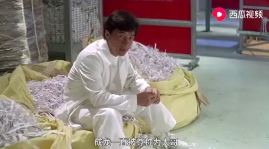 成龙大哥视频大全,成龙大哥大