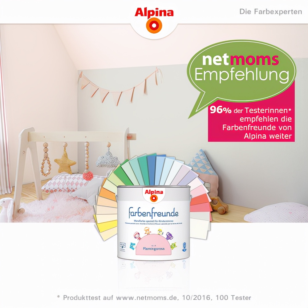 阿尔贝娜精调漆怎么样,阿尔贝娜面漆效果怎么样