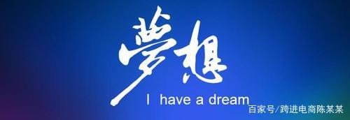 2000元可以创业做亚马逊吗,五万在成都创业