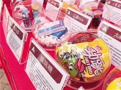 这些合成*品毒**，你知道多少？丨天府小妹微普法栏目第四十四期（6.26国际禁毒日宣传特播）