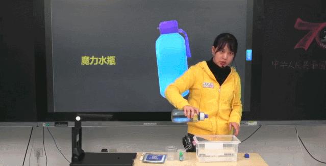 速速收藏！免费名师课、教材辅导、云游科技馆、畅读电子书.....让孩子的假期更充实