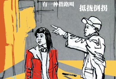 成都人的这些特点你中了几条,成都人给外地人的真实印象