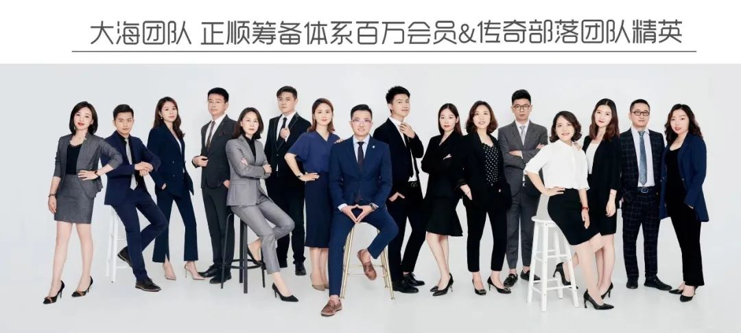 mdrt成功秘诀,三天之内实现愿望