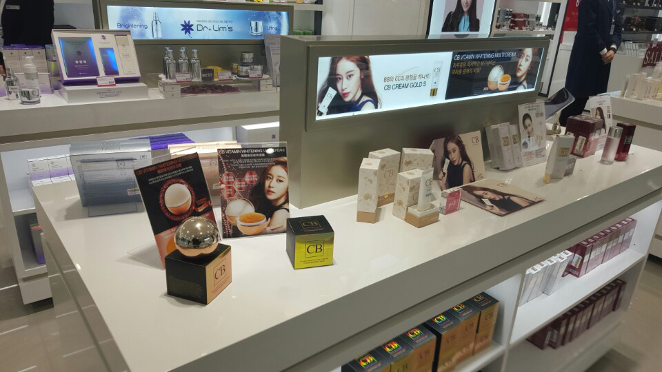 cb素颜光有啥效果,cb素颜光效果怎么样