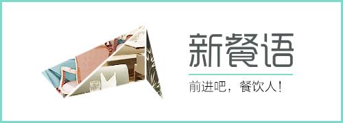 酒水营销思维与商业模式,酒水好的营销思路