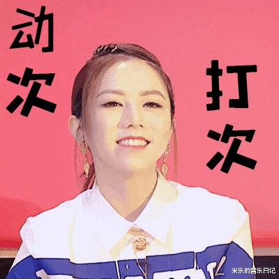 电竞邓紫棋,邓紫棋演唱王者荣耀