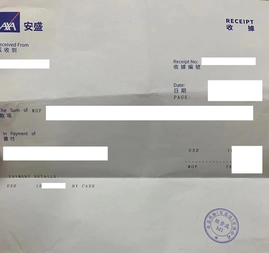 最新赴澳门旅行攻略来啦!签单、旅游都靠它