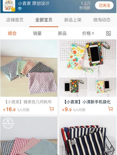 买化妆包真的不建议,买化妆包