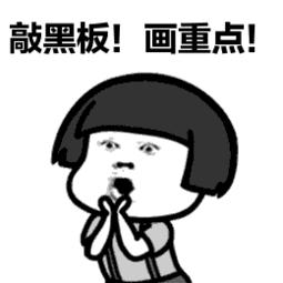 囊胚移植hcg低会生化吗,血hcg值低有保胎成功的吗