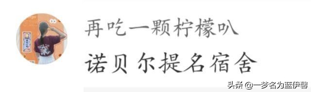 沙雕群名称,8人沙雕群名称