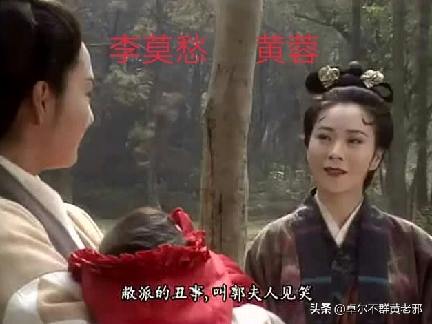 黄蓉的武功如何,黄蓉经典武功