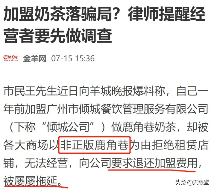 周杰伦新歌赚钱多少,周杰伦新专辑销量300万是什么意思