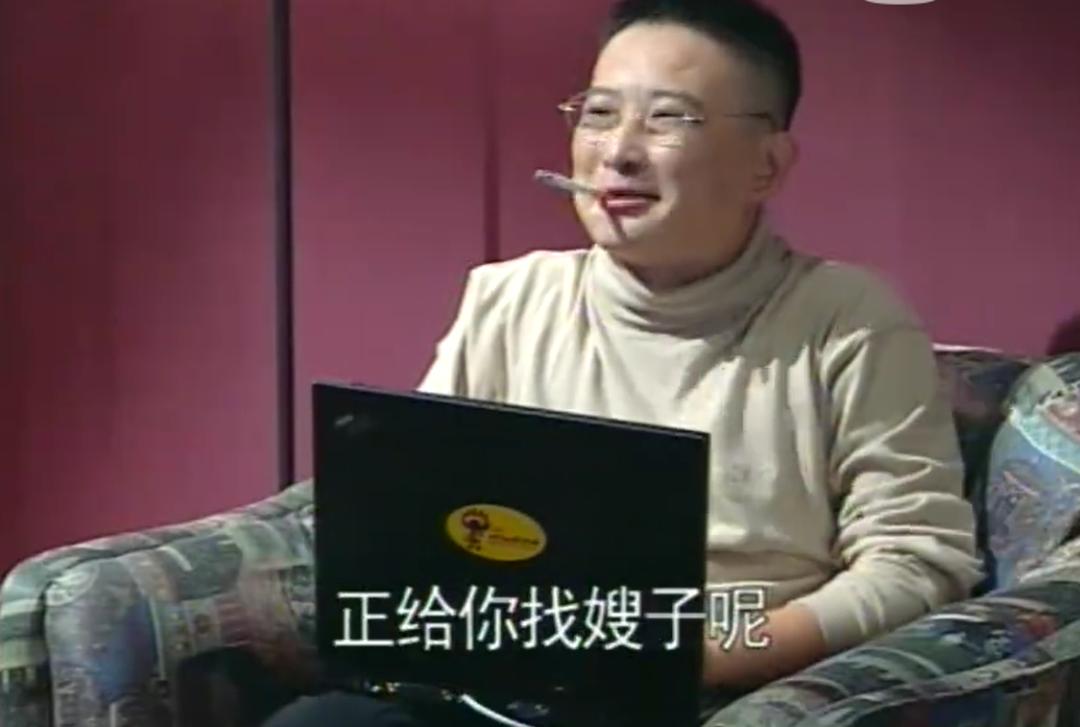 不要轻易在游戏里面结婚,再也不在游戏里谈恋爱了