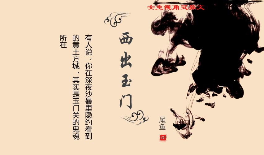 高质量灵异女主文古言,高质量灵异女主文