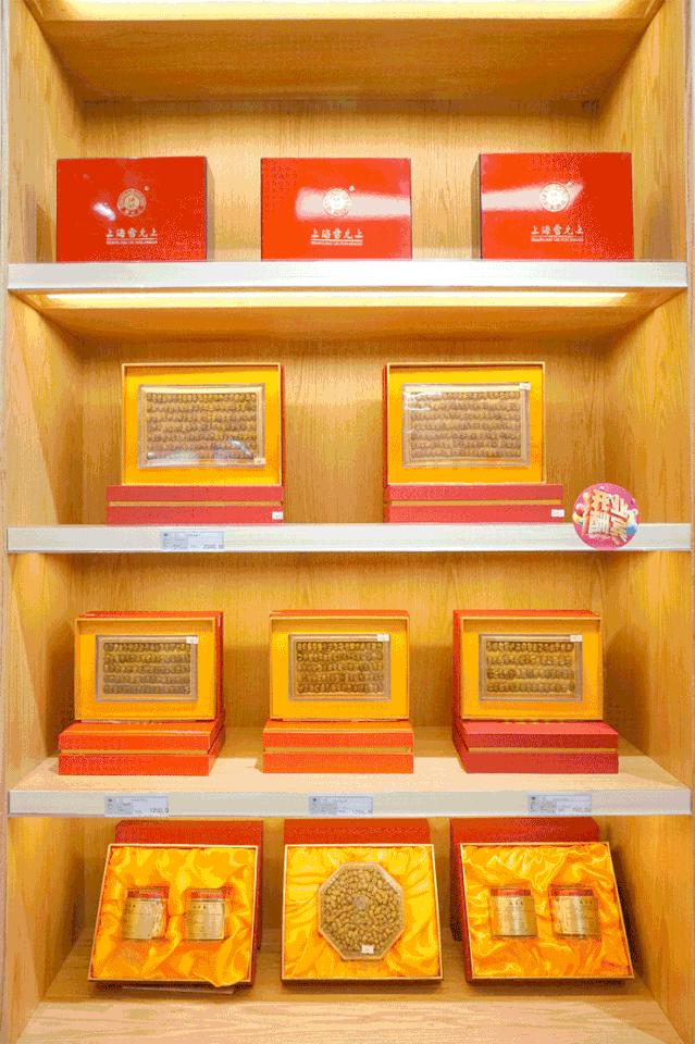 内含虹利白菜价！雷允上开起药妆店，这样的老字号请给我来一打