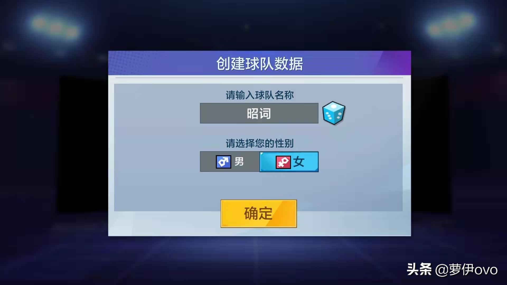 热血街篮试玩游戏,热血街篮竞技游戏推荐