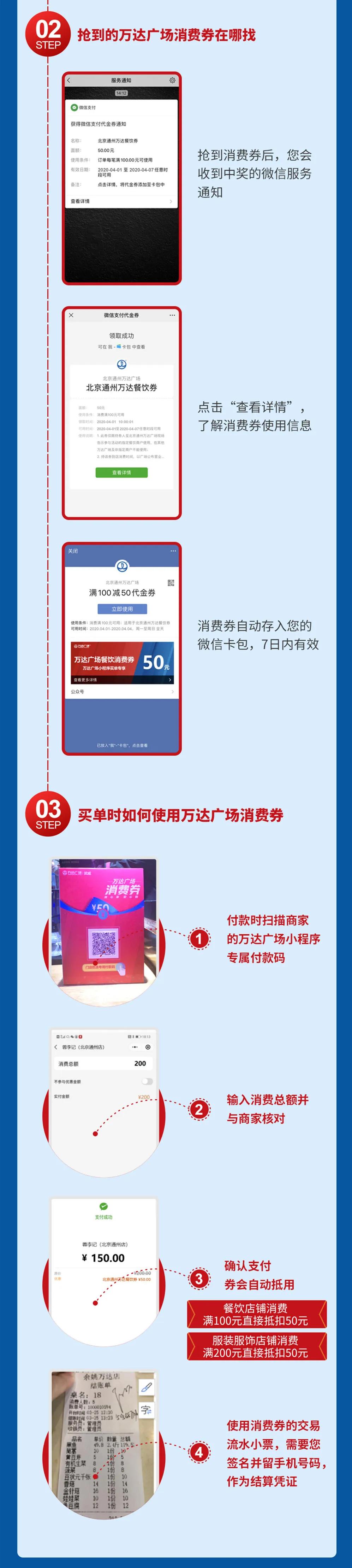 南宁本地市民福利,南宁人社补贴