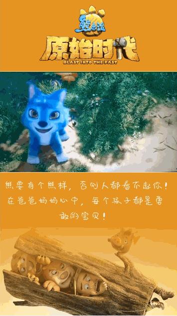 利用ppt自带模板快速制作ppt,ppt多人海报排版设计