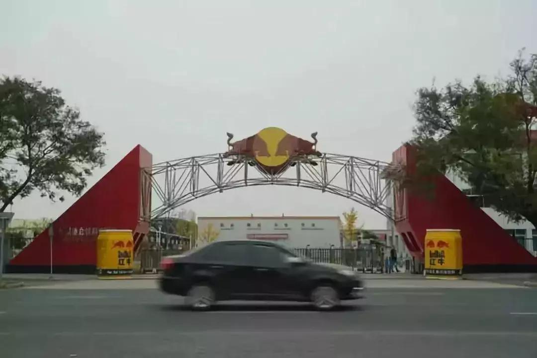 红牛到底靠什么盈利,红牛在中国销量一年多少亿