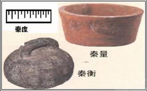 秦始皇凭什么说自己功过三皇五帝,秦始皇被历史黑得有多惨