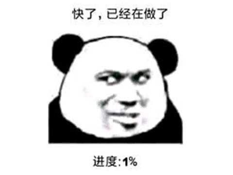 这年头玩家太难了！只因打游戏太菜，被官方用笼子关起来了？