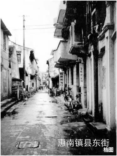 惠南镇历史,惠南20年前