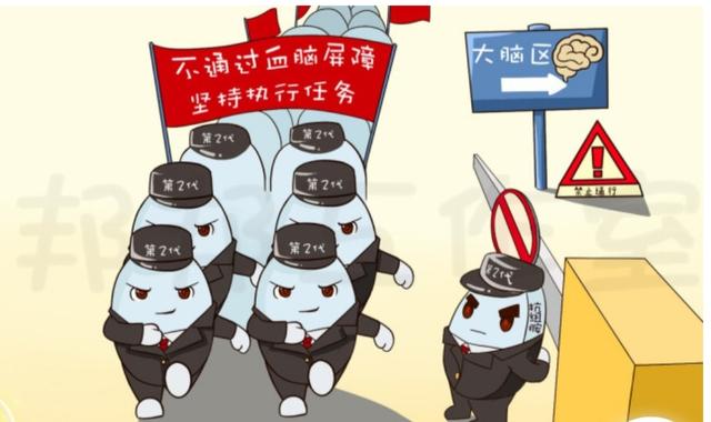 孕妇湿疹痒的时候怎么办,孕妇湿疹很痒如何止痒