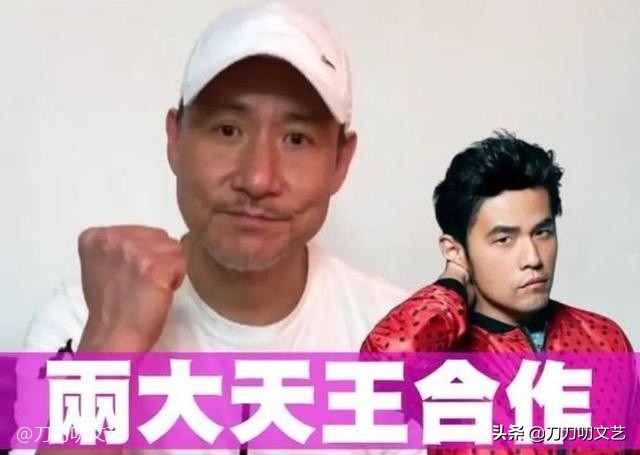 刘德华和张学友捐款,刘德华演讲张学友