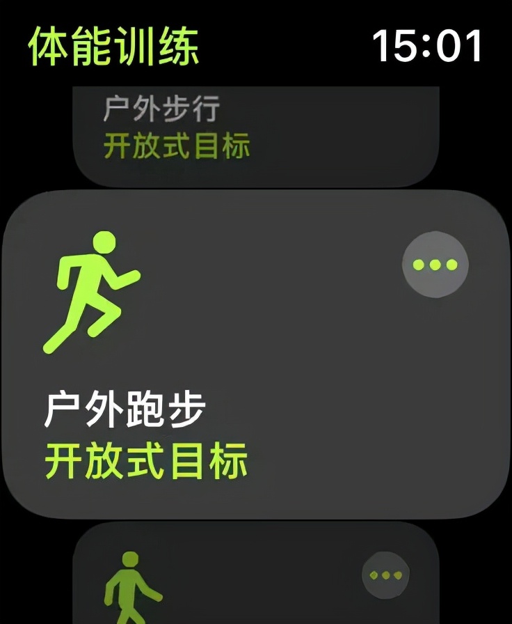 applewatchse手表功能讲解,苹果手表watchse有什么功能