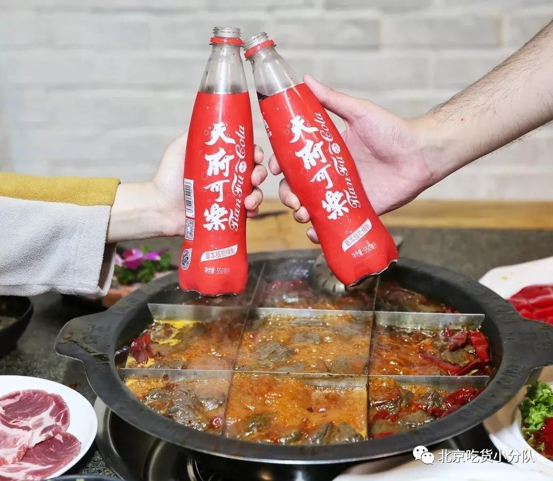 特别整理20家北京火锅外卖，海底捞又能叫了