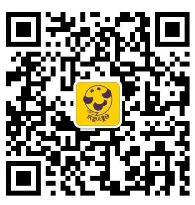 金牛区最好三个中学,成都金牛区三所小学