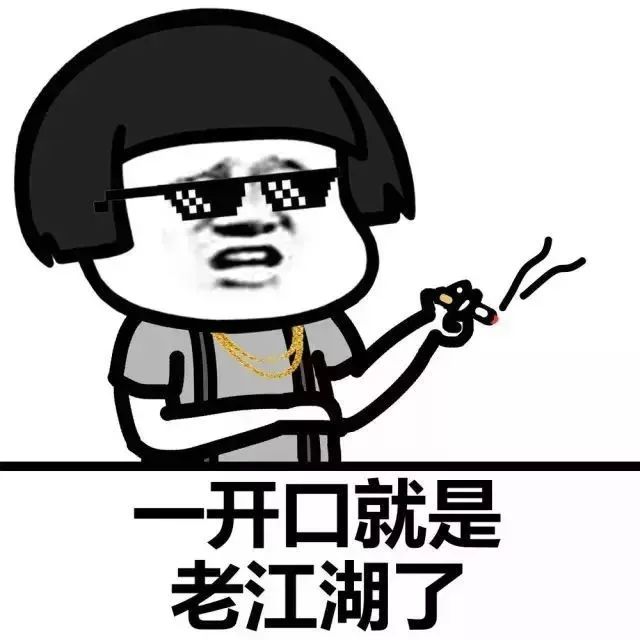 再见了，代购！再见了，微商！国家正式出手！