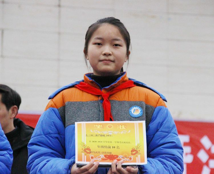 印江思源实验中学开学,思源实验学校开学典礼