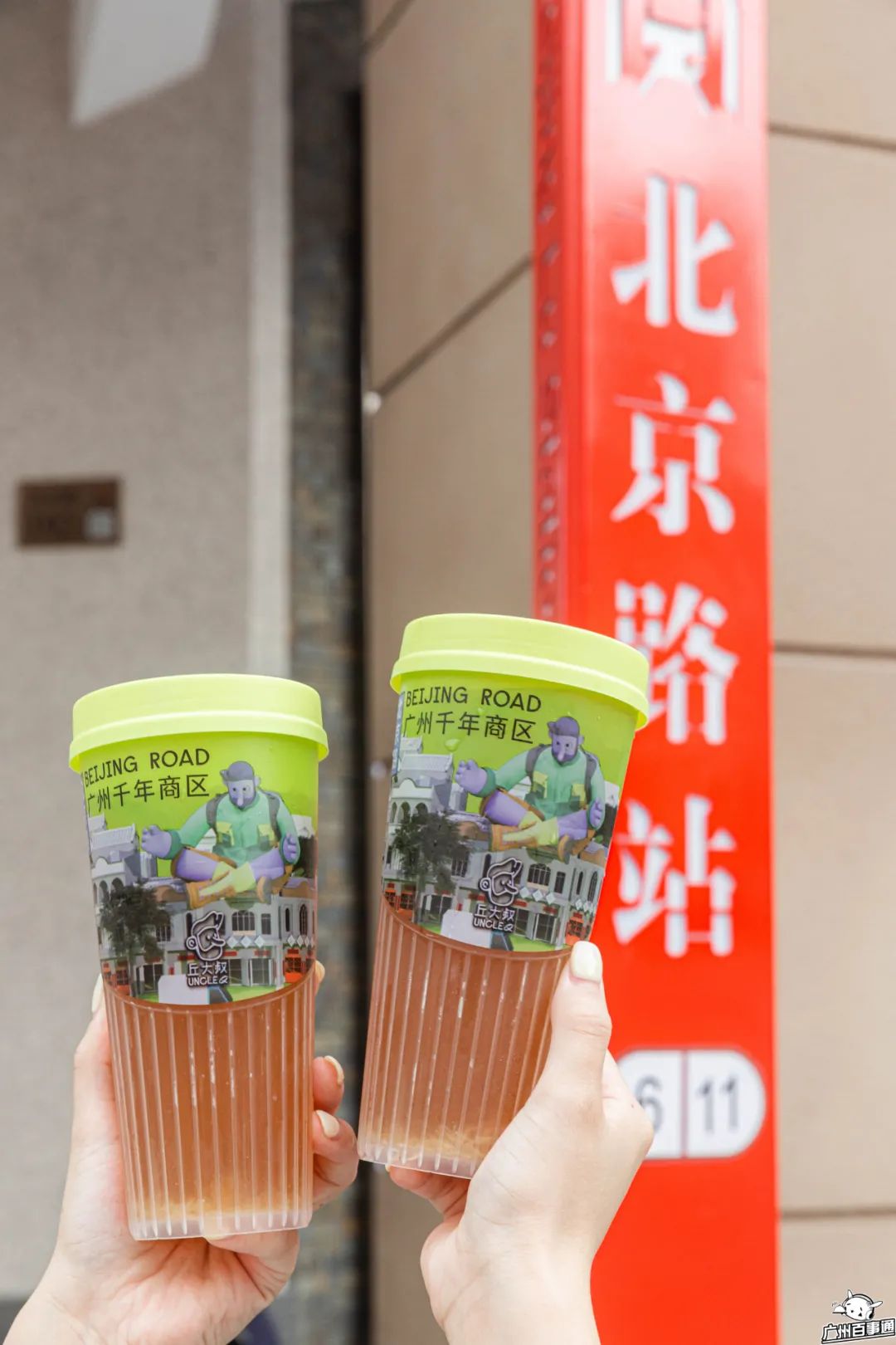 深圳外卖下午茶推荐,杭州必点外卖下午茶