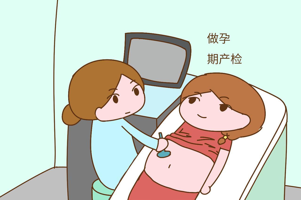 早孕建册哪里建,第一次产检查什么,新手孕妈要知晓