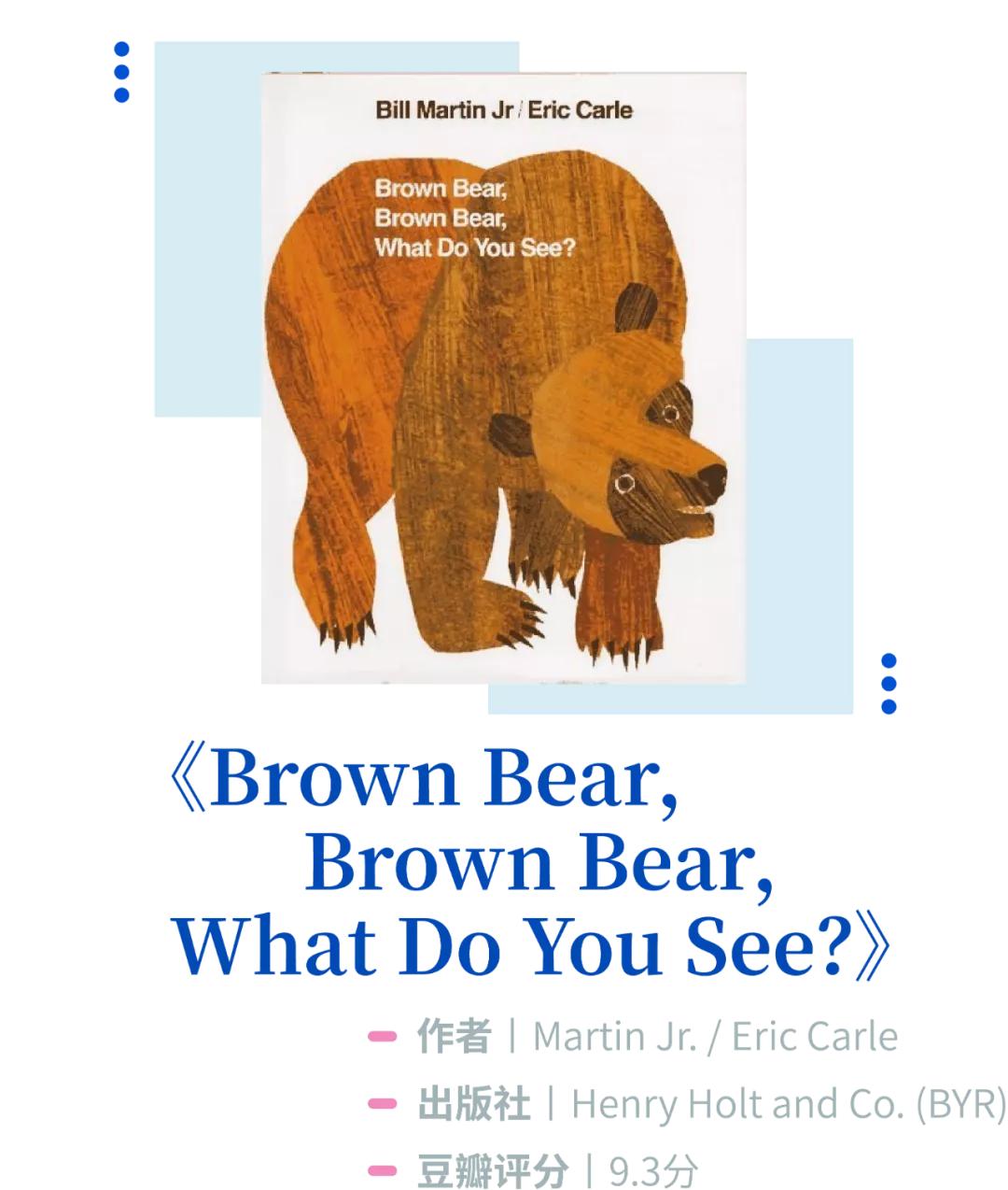 推荐英语启蒙绘本零基础,英语启蒙绘本推荐1-2