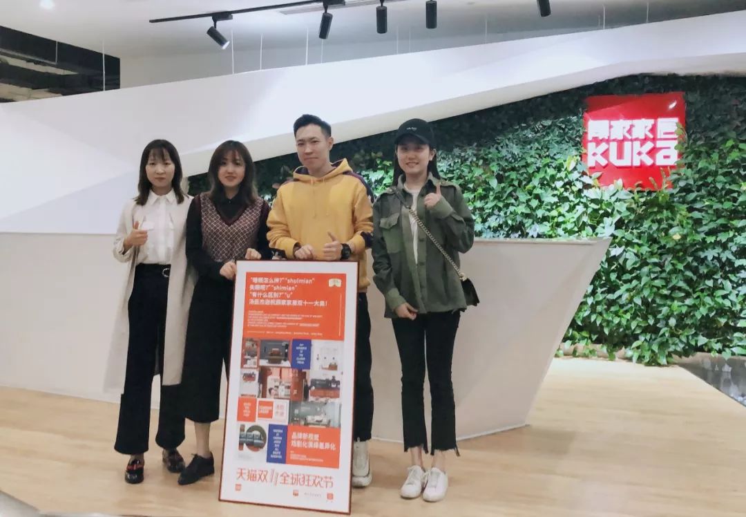 双十一开门红销量累计,双十一品牌销量排行榜