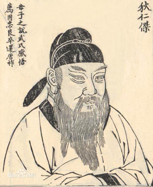 武则天篡权,武则天篡唐历史