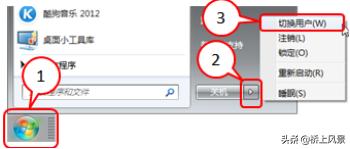 职场人必学的文件文件夹的加密隐藏操作,细节决定成败,升职必备