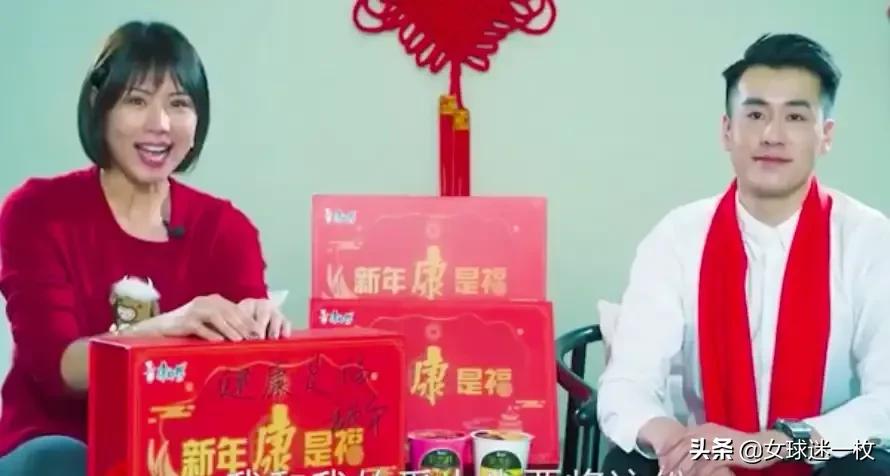 曾春蕾怀孕生了吗,曾春蕾谈东京奥运会