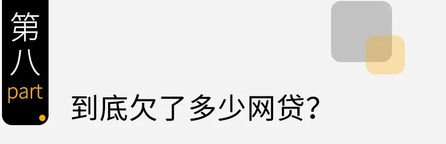 当我发现网恋对象是丑女,当发现网恋对象是骗子