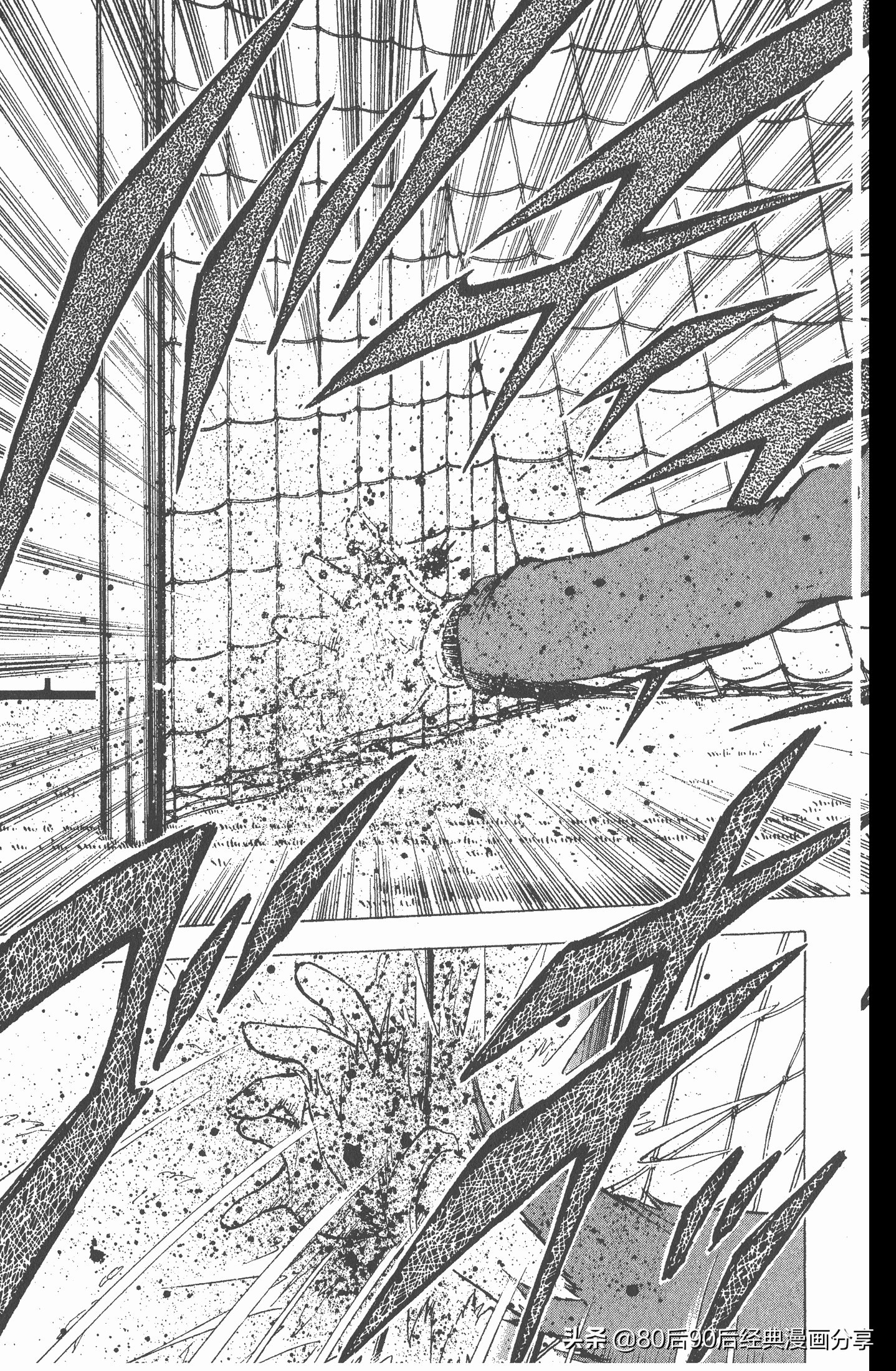 足球小将第二部世青赛决赛,足球小将世青赛01