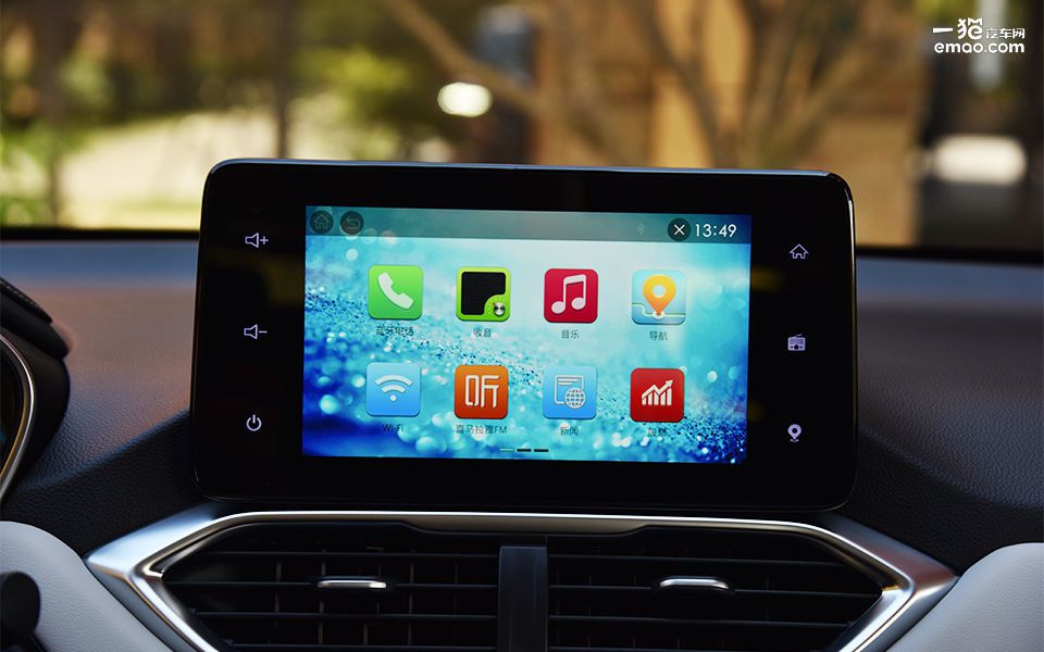 19款宝骏530cvt豪华版二手车,宝骏530cvt版换变速箱油多少钱